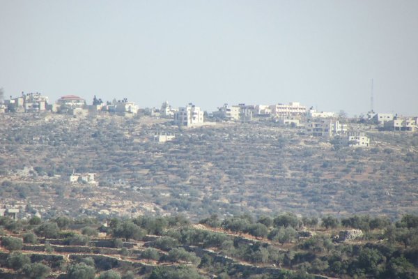 قرية ابو قش