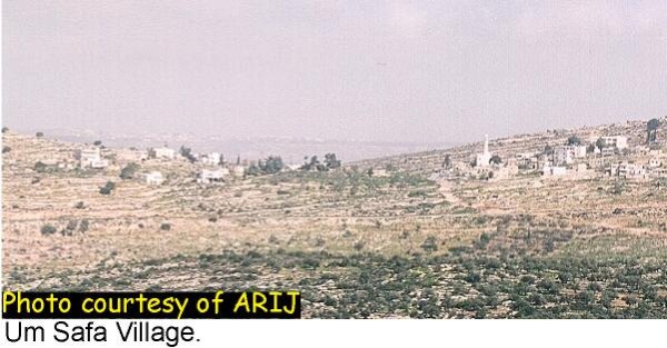  | موسوعة القرى الفلسطينية