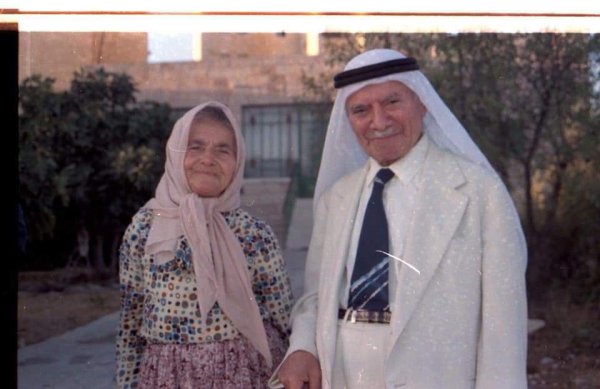  | موسوعة القرى الفلسطينية