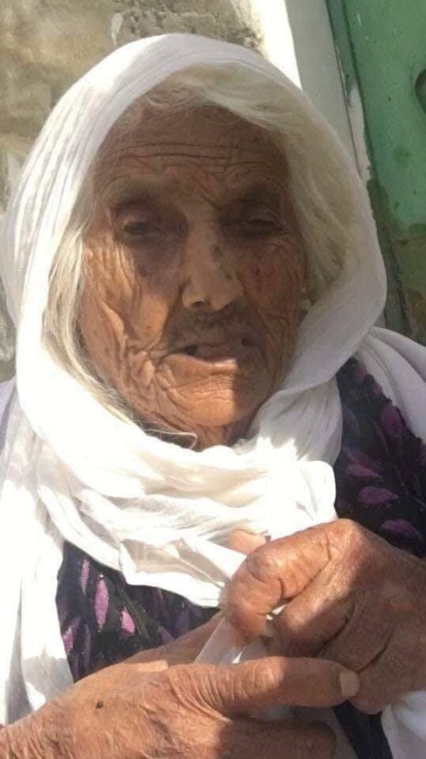  | موسوعة القرى الفلسطينية