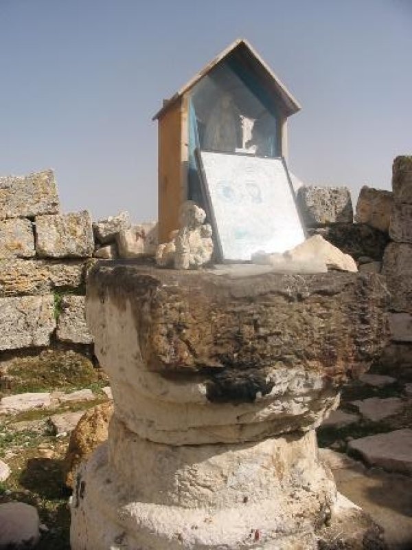  | موسوعة القرى الفلسطينية