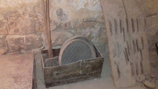  | موسوعة القرى الفلسطينية