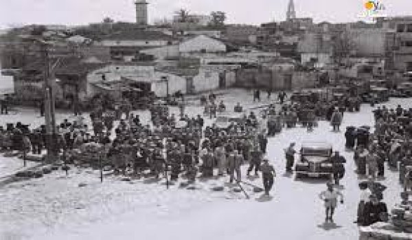  | موسوعة القرى الفلسطينية