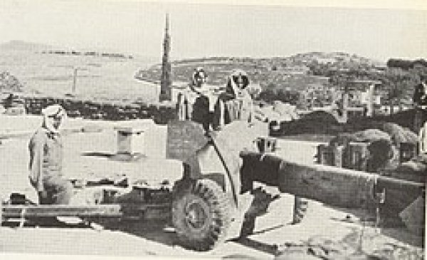  | موسوعة القرى الفلسطينية