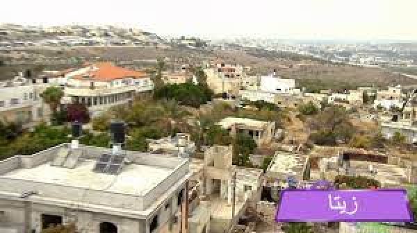  | موسوعة القرى الفلسطينية