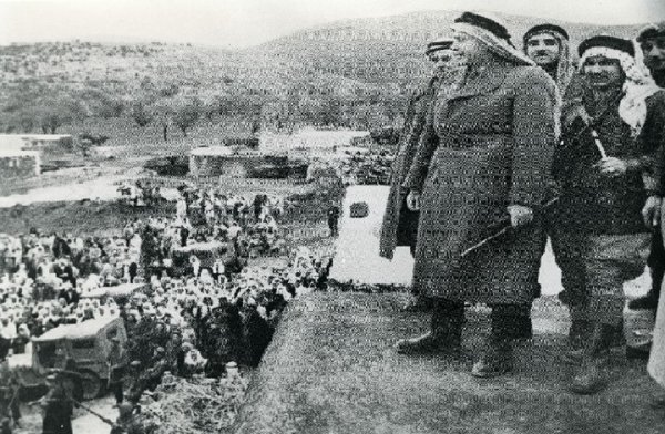  | موسوعة القرى الفلسطينية