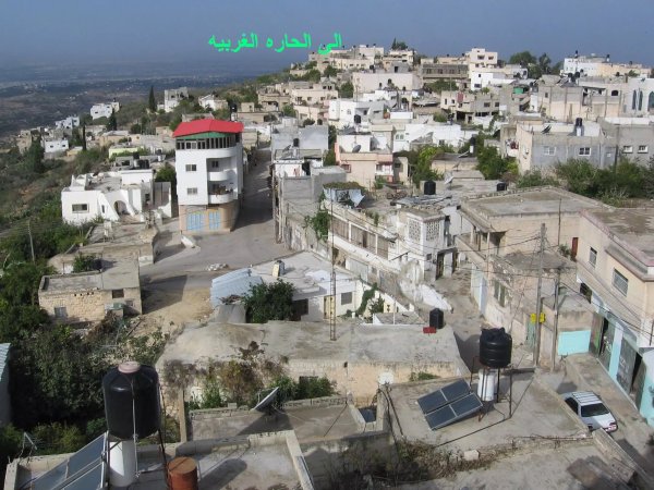  | موسوعة القرى الفلسطينية