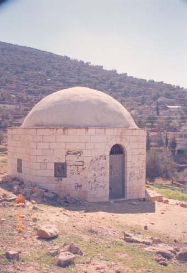  | موسوعة القرى الفلسطينية