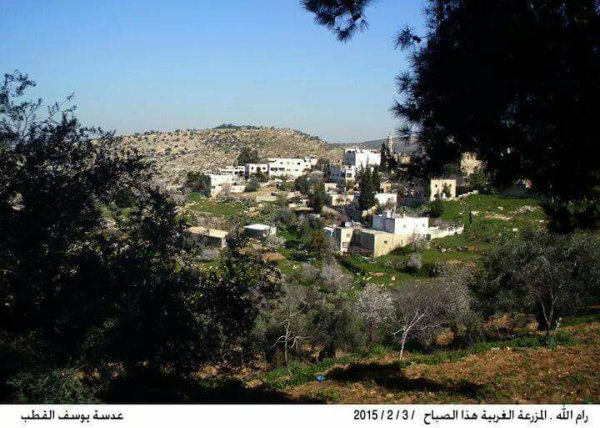  | موسوعة القرى الفلسطينية