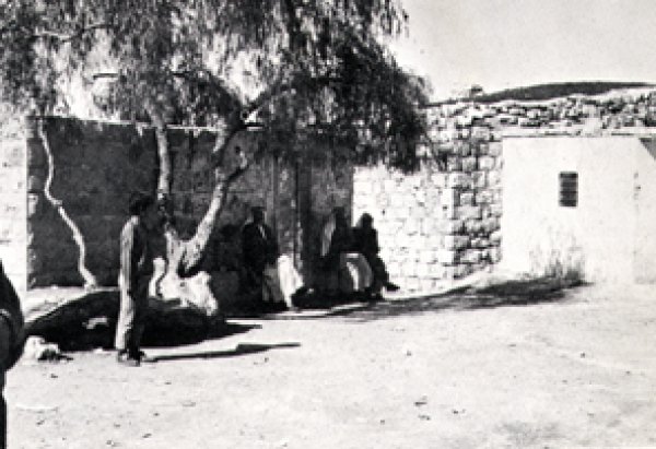  | موسوعة القرى الفلسطينية