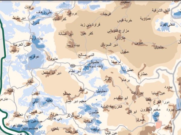  | موسوعة القرى الفلسطينية