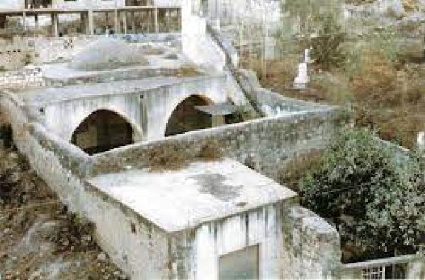  | موسوعة القرى الفلسطينية