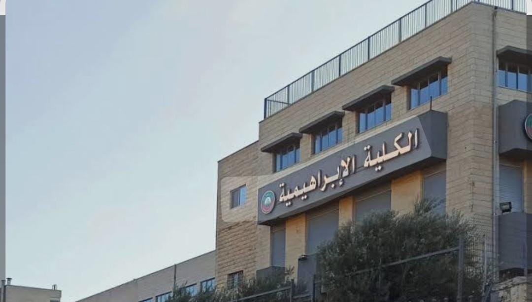 القدس | موسوعة القرى الفلسطينية