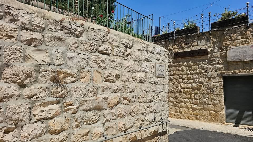 القدس | موسوعة القرى الفلسطينية