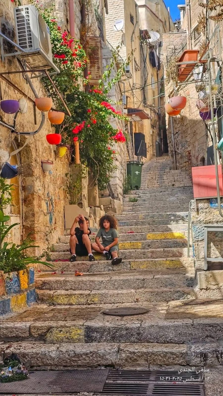 القدس | موسوعة القرى الفلسطينية