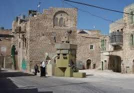 الخليل | موسوعة القرى الفلسطينية