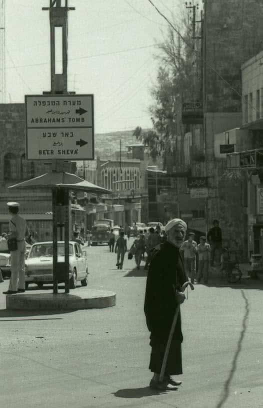 الخليل | موسوعة القرى الفلسطينية