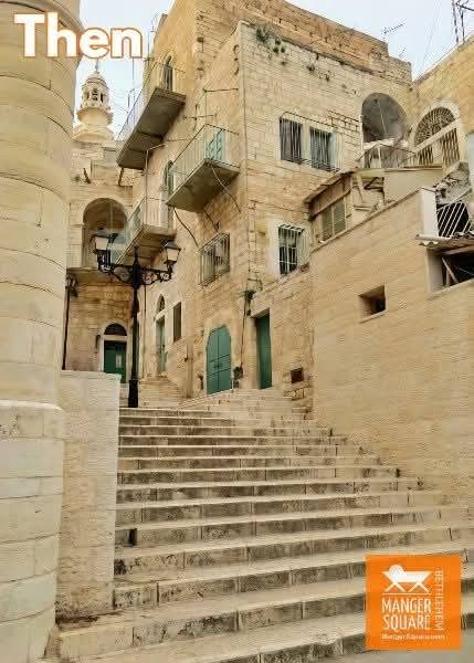 بيت لحم | موسوعة القرى الفلسطينية