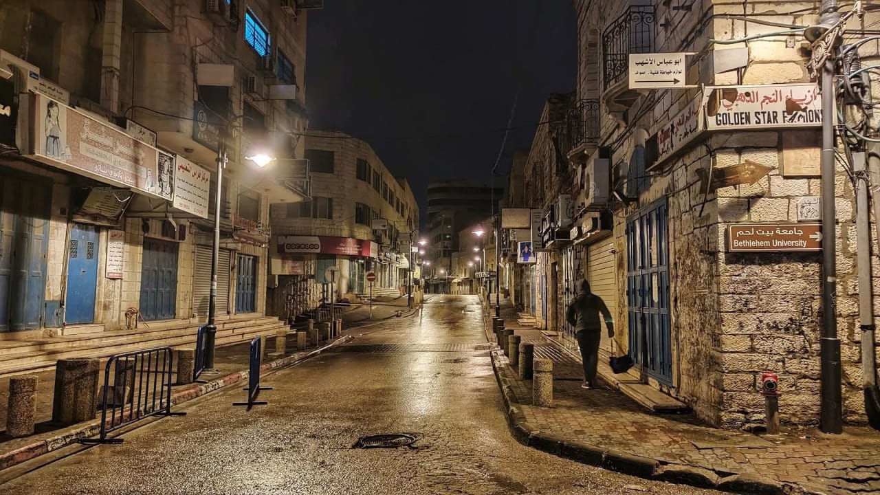 بيت لحم | موسوعة القرى الفلسطينية