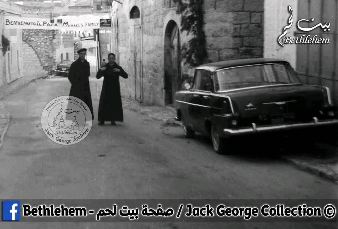 بيت لحم | موسوعة القرى الفلسطينية