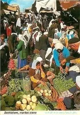 بيت لحم | موسوعة القرى الفلسطينية