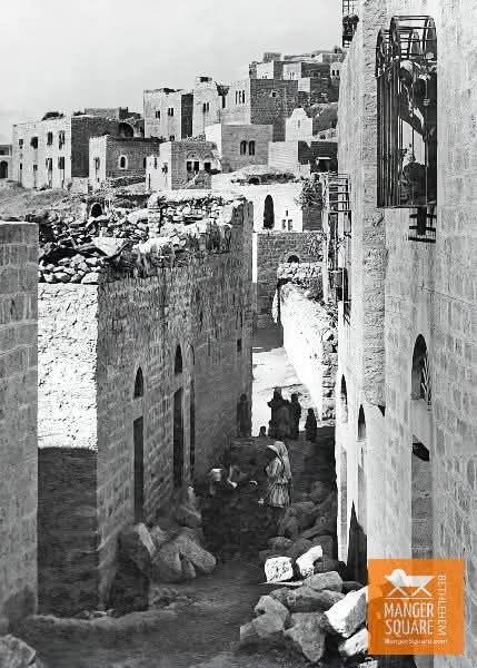 بيت لحم | موسوعة القرى الفلسطينية