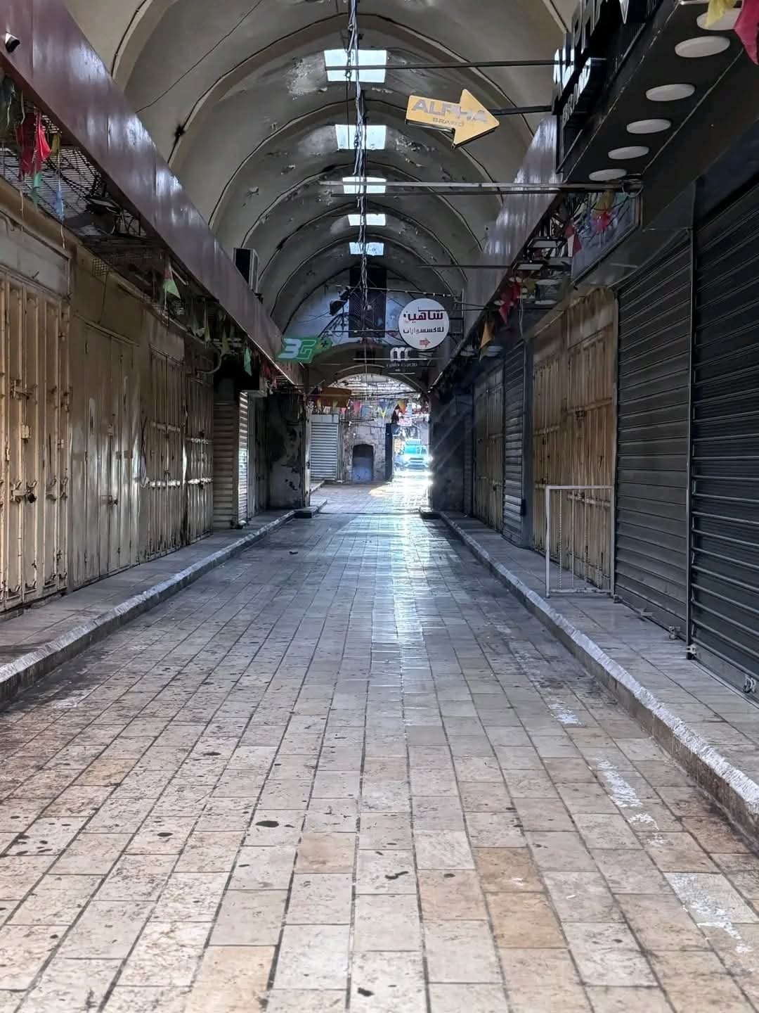 نابلس | موسوعة القرى الفلسطينية