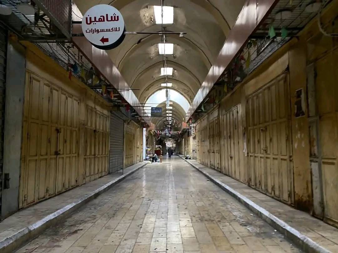 نابلس | موسوعة القرى الفلسطينية