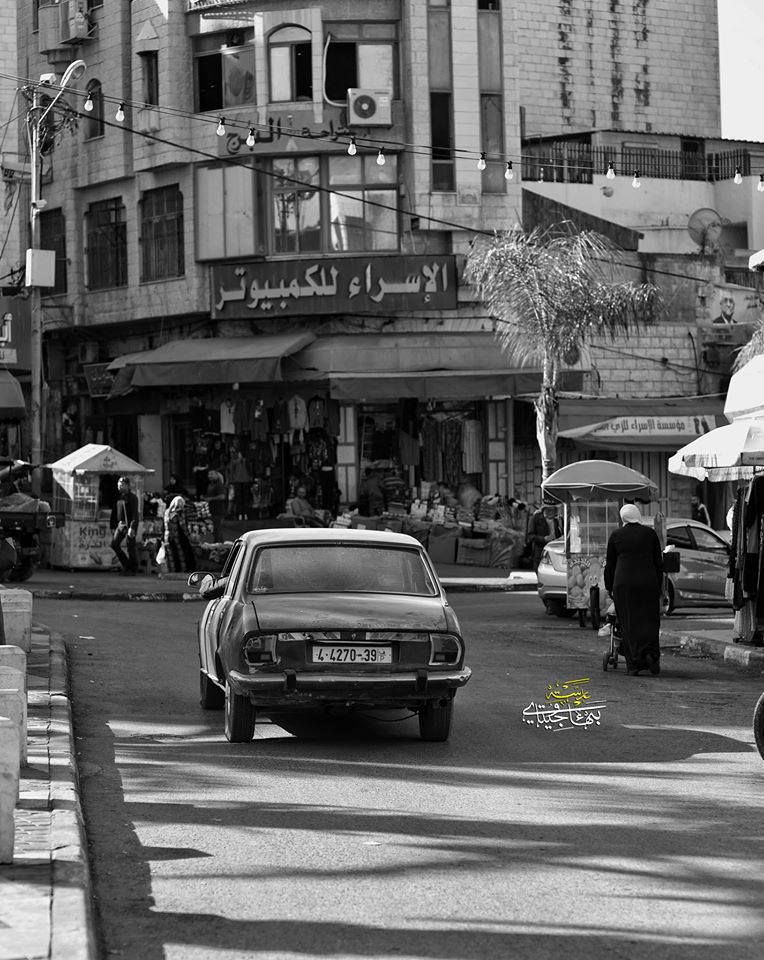 طولكرم | موسوعة القرى الفلسطينية