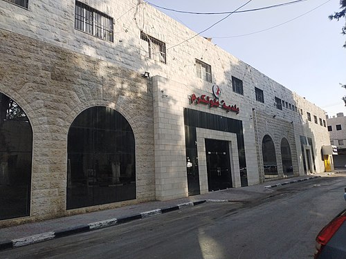 طولكرم | موسوعة القرى الفلسطينية