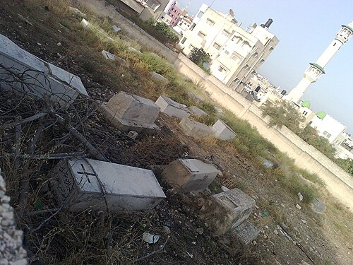 طولكرم | موسوعة القرى الفلسطينية